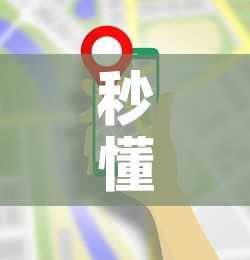 【岫岩疫情最新消息·岫岩疫情最新情况】