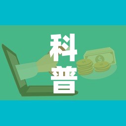 房卡必备教程“斗牛房卡找谁购买	”房卡详细充值