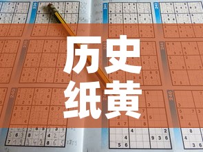 历史纸黄金价格走势图 → 纸黄金历史行情 历史纸黄金价格走势图 → 纸黄金历史行情