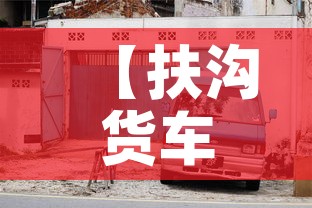 全国各市疫情最新排位表:各市疫情地图 全国各市疫情最新排位表:各市疫情地图