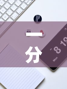 大连新增疫情小区›大连新增病例小区