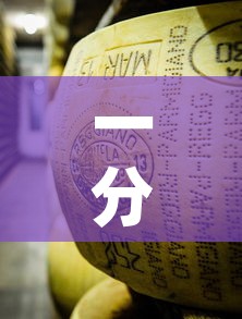 一分钟实测分享“炸 金花牛牛房卡	”购买房卡介绍