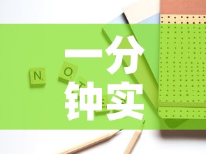 一分钟实测分享“炸 金花房卡在哪里购买”房卡怎么购买