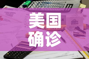 全攻略普及“微信金花群怎么买房卡”详细房卡教程