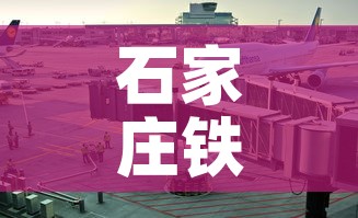 全攻略普及“微信金花群怎么买房卡”详细房卡教程