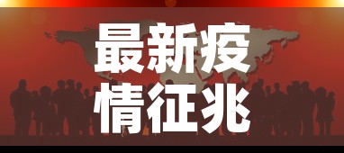 房卡必备教程“微信金花房间卡在哪买”详细房卡怎么购买教程