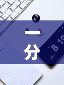 秒懂百科“微信炸金花房卡链接”轻松获取房卡全渠道