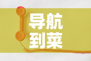 导航到菜百黄金价格 → 菜百黄金收价多少 导航到菜百黄金价格 → 菜百黄金收价多少
