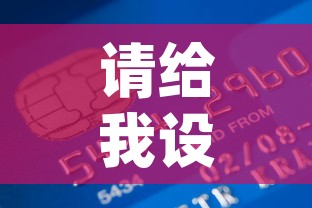 请给我设一下g黄金价格›1g黄金价格最新