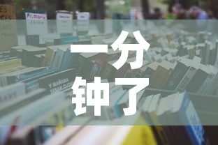 一分钟了解“微信炸 金花房卡怎么卖”详细房卡怎么购买教程