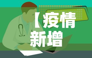 房卡必备教程“微信金花房间卡在哪买”详细房卡怎么购买教程