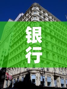 全攻略普及“微信金花链接房卡平台	”房卡使用教程