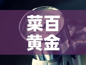 播放平和限行—(和平今天哪些车牌号限行) 播放平和限行—(和平今天哪些车牌号限行)