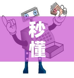 淮安疫情最新增加多少例 → 淮安最新疫情今天新增了吗