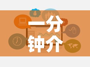 科普一下“微信斗牛大厅链接房卡”轻松获取房卡全渠道