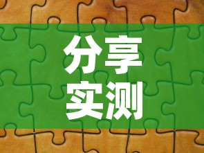 播放平和限行—(和平今天哪些车牌号限行) 播放平和限行—(和平今天哪些车牌号限行)