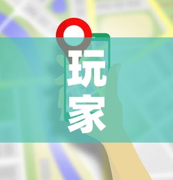 科普一下“微信斗牛大厅链接房卡	”轻松获取房卡全渠道