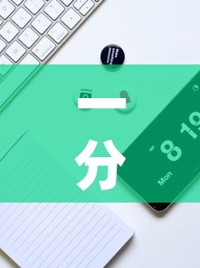一分钟实测分享“微信牛牛房卡购买渠道”轻松获取房卡全渠道