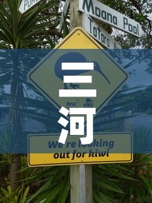 三河疫情今天有没有新增›三河疫情今天有没有新增病例 三河疫情今天有没有新增›三河疫情今天有没有新增病例