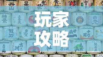 玩家攻略“好友炸 金花不能建房间吗”房卡获取方式