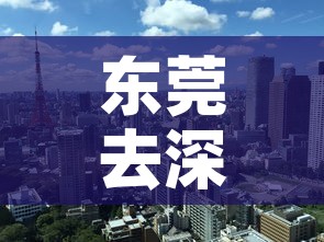 【哪里疫情一天新增好几千·哪个地方新增病例多】