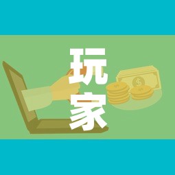 房卡必备教程“手机炸 金花房卡哪里买	”详细房卡使用教程