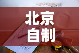 秒懂教程“在哪里买微信炸 金花房卡”购买房卡介绍