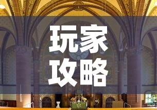 玩家攻略“在哪可以创建炸 金花的房间”详细房卡怎么购买教程