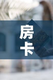 上海八月十一日疫情新增—（上海八月十一日疫情新增病例）