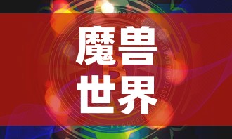 房卡必备教程“好友炸 金花不能建房间吗”轻松获取房卡全渠道