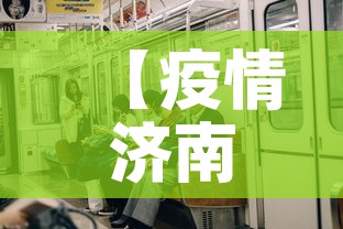 玩家必备教程“金花牛牛房卡在哪里买”链接房卡在哪里获取