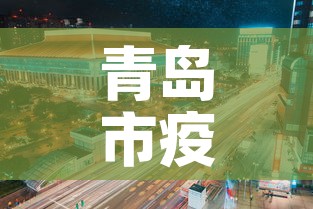 房卡必备教程“炸 金花牛牛房卡链接”房卡获取方式