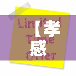 秒懂教程“在哪里买微信炸 金花房卡	”购买房卡介绍