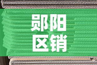 郧阳区销售钴基合金价格›钴基合金用途