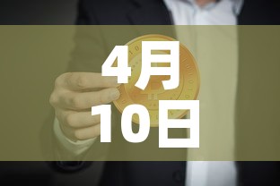 给大家讲解“微信金花房卡如何充值”房卡详细充值
