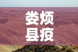 给大家讲解“微信金花房卡如何充值”房卡详细充值