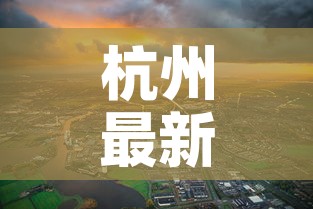 贵州推拉窗五金价格表 → 推拉窗户价格