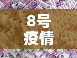 一分钟实测分享“微信链接炸 金花房卡怎么买”房卡详细充值