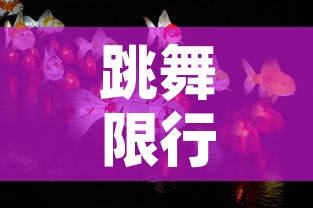 房卡必备教程“微信炸 金花房卡链接”房卡链接获取