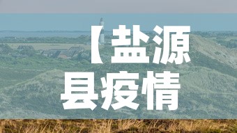 给大家讲解“微信金花房卡如何充值”房卡详细充值