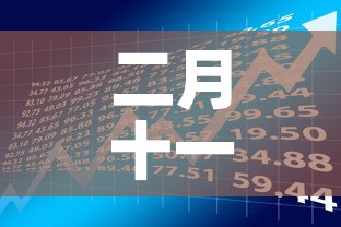 山东胶州肺炎疫情最新数›山东胶州新冠肺炎