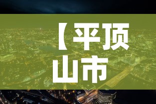 泉州市巫山最新疫情—（泉州市疫情实时动态）