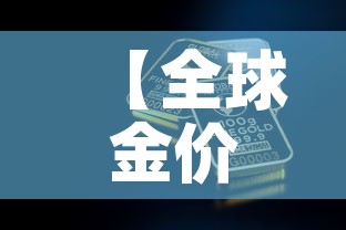 一分钟了解“微信斗牛牛小程序叫什么”详细房卡怎么购买教程