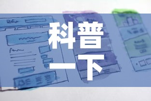 新增疫情鄄城 → 鄄城县疫情 新增疫情鄄城 → 鄄城县疫情
