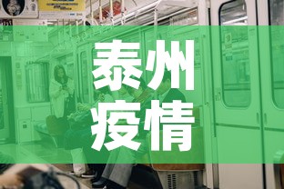 科普一下“微信炸 金花房卡怎么卖	”房卡详细充值