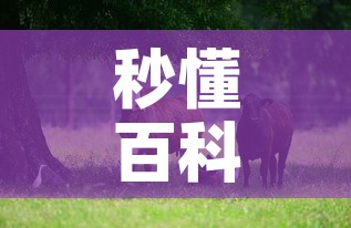 泉州市巫山最新疫情—（泉州市疫情实时动态）