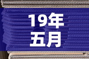 房卡全攻略“微信金花链接如何充卡怎么买	”房卡怎么购买