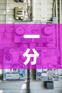 一分钟介绍使用“新二号牛牛房咔在哪买”详细房卡使用教程