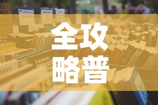 上海上饶疫情最新情况:上饶疫情通报 上海上饶疫情最新情况:上饶疫情通报
