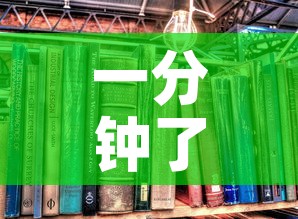 一分钟了解“有没有炸 金花房卡”详细房卡教程